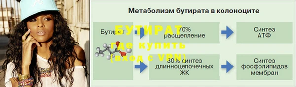 кокаин колумбия Белоозёрский